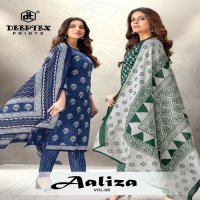 Deeptex Aaliza Vol-8 Wholesale Pure Cotton Printed Dress Material