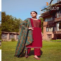 jaimala alok nigaar vol 31 rayon daily wear pakistani dress material
