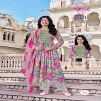 kavya ruhi vol 4 umbrella cut capsule print full stitch combo kids 3pcs dress