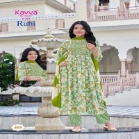 kavya ruhi vol 4 umbrella cut capsule print full stitch combo kids 3pcs dress
