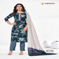 nykaa vol 2 by suryajyoti modal print casual fully stitch salwar suit