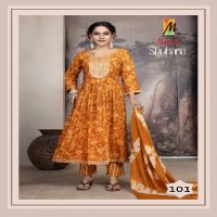 master shuhana rayon print readymade casual flair salwar suit