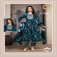 master shuhana rayon print readymade casual flair salwar suit