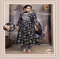 master shuhana rayon print readymade casual flair salwar suit