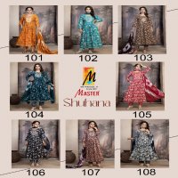 master shuhana rayon print readymade casual flair salwar suit