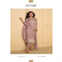 sayuri designer nutan readymade viscose jacquard silk party wear suit