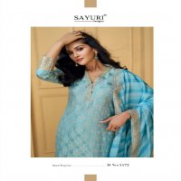 sayuri designer nutan readymade viscose jacquard silk party wear suit