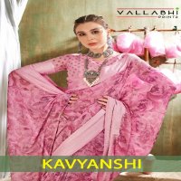 Vallabhi Kavyanshi Wholesale Floral Print Georgette Fabrics Sarees