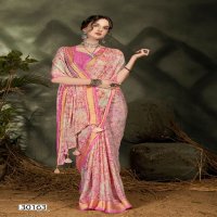 Vallabhi Jiya Vol-7 Wholesale Moss Georgette Ethnic Indian Sarees