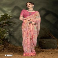 Vallabhi Jiya Vol-7 Wholesale Moss Georgette Ethnic Indian Sarees