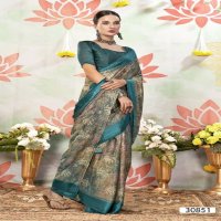 Vallabhi Liliana Vol-3 Wholesale Brasso Fabrics Print Sarees