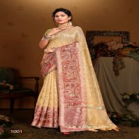 Saroj Amaira Silk Vol-1 Wholesale Premium Silk With Work Sarees