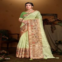 Saroj Amaira Silk Vol-1 Wholesale Premium Silk With Work Sarees