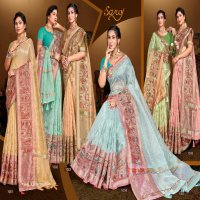 Saroj Amaira Silk Vol-1 Wholesale Premium Silk With Work Sarees