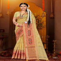 Saroj Amaira Silk Vol-3 Wholesale Premium Silk With Work Sarees