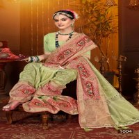 Saroj Amaira Silk Vol-3 Wholesale Premium Silk With Work Sarees