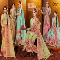 Saroj Amaira Silk Vol-3 Wholesale Premium Silk With Work Sarees