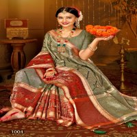 Saroj Amaira Silk Vol-4 Wholesale Premium Silk With Work Sarees