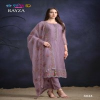 Vipul Rayza Wholesale Soft Organza With Sequence Work Straight Salwar Kameez