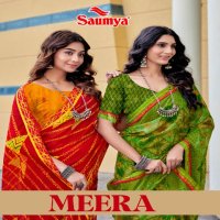 Saumya Meera Wholesale Golden Chiffon Indian Sarees