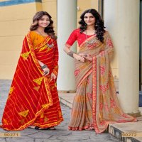 Saumya Meera Wholesale Golden Chiffon Indian Sarees