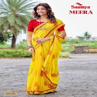 Saumya Meera Wholesale Golden Chiffon Indian Sarees