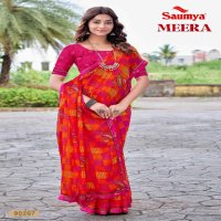 Saumya Meera Wholesale Golden Chiffon Indian Sarees