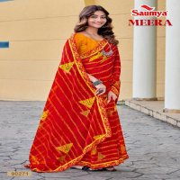 Saumya Meera Wholesale Golden Chiffon Indian Sarees