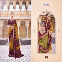 GULMARG SILK VOL 5 BY VIPUL FASHION AMAZING FESTIVE WEAR TRADITIONAL SAREES WHOLESALER