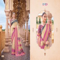 GULMARG SILK VOL 5 BY VIPUL FASHION AMAZING FESTIVE WEAR TRADITIONAL SAREES WHOLESALER