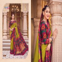 GULMARG SILK VOL 5 BY VIPUL FASHION AMAZING FESTIVE WEAR TRADITIONAL SAREES WHOLESALER