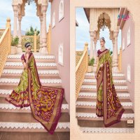 GULMARG SILK VOL 5 BY VIPUL FASHION AMAZING FESTIVE WEAR TRADITIONAL SAREES WHOLESALER