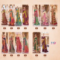 GULMARG SILK VOL 5 BY VIPUL FASHION AMAZING FESTIVE WEAR TRADITIONAL SAREES WHOLESALER