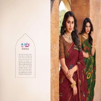 Vipul Sushma Wholesale Georgette Fabrics Ethnic Sarees