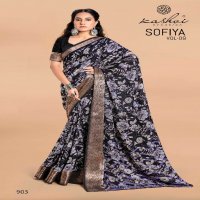 Kashvi Sofiya Vol-9 Wholesale Dull Moss Zari Border Sarees