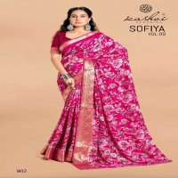 Kashvi Sofiya Vol-9 Wholesale Dull Moss Zari Border Sarees