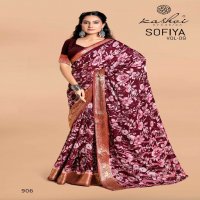 Kashvi Sofiya Vol-9 Wholesale Dull Moss Zari Border Sarees