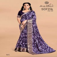 Kashvi Sofiya Vol-9 Wholesale Dull Moss Zari Border Sarees