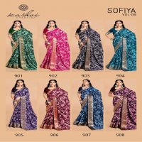 Kashvi Sofiya Vol-9 Wholesale Dull Moss Zari Border Sarees