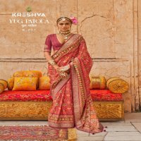 Kreshva Yug Patola Wholesale Poly Viscose Silk Designer Sarees