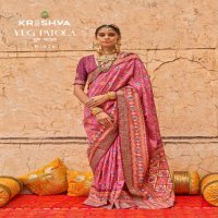 Kreshva Yug Patola Wholesale Poly Viscose Silk Designer Sarees