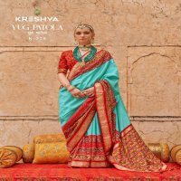 Kreshva Yug Patola Wholesale Poly Viscose Silk Designer Sarees