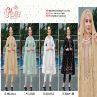 Motifz D.no 691 Wholesale Indian Pakistani Salwar Suits