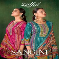 Zulfat Sangini Pure Jam Cotton With Mirror Work Dress Material