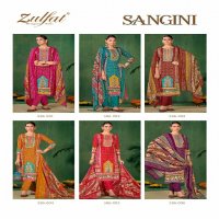 Zulfat Sangini Pure Jam Cotton With Mirror Work Dress Material