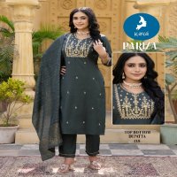 Kaya Pariza Wholesale Roman Silk 3 Piece Salwar Suits