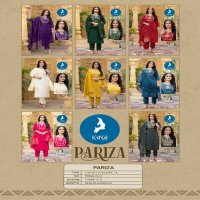 Kaya Pariza Wholesale Roman Silk 3 Piece Salwar Suits