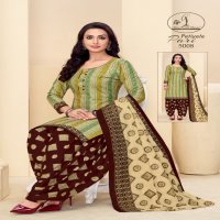 Miss World Choice Patiyala Pari Vol-5 Wholesale Cotton Printed Dress Material