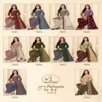 Miss World Choice Patiyala Pari Vol-5 Wholesale Cotton Printed Dress Material