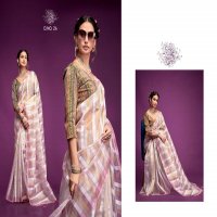 glamour by kala jamun 21-25 organza classic best saree online